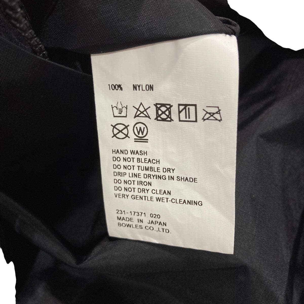 HYKE(ハイク) 23SSナイロンアノラックジャケット231-17371 231-17371