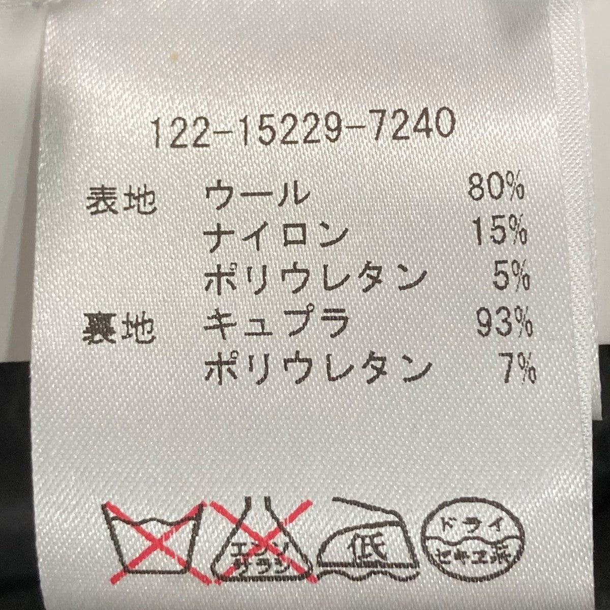 ビジュー装飾ワンピース122-15229-7240
