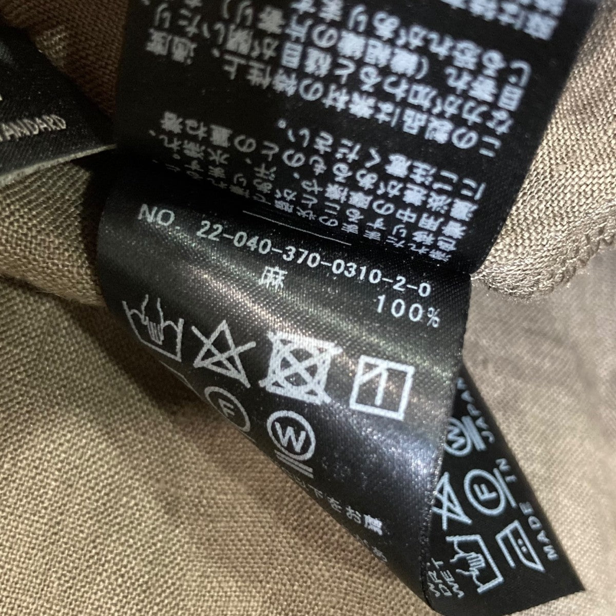 今お店でリアルに売れている、この夏のおすすめアイテム
