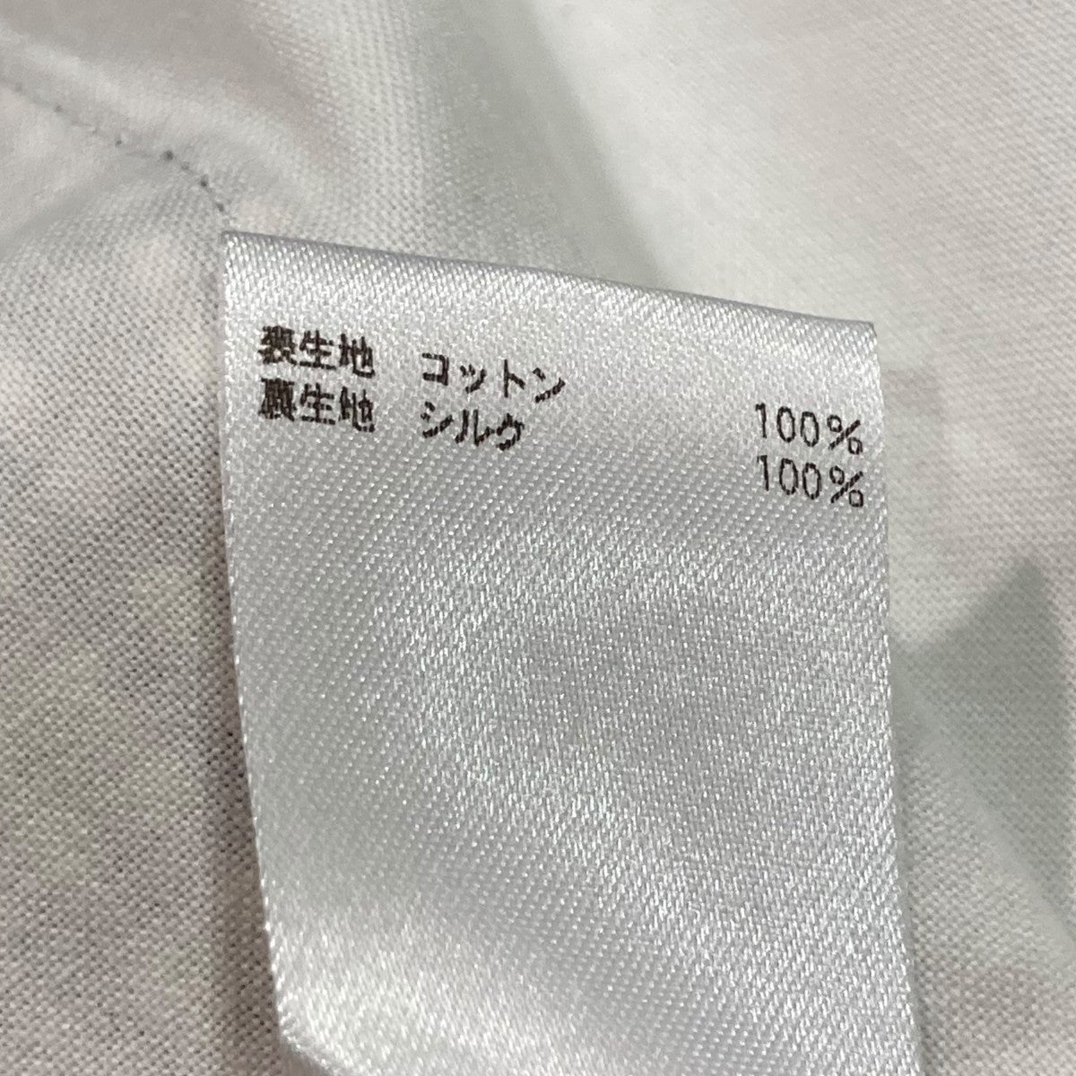 BLAMINK 23SSコットンシルクチェックスラックスパンツ7914-299-0317 古着・中古-5枚目のアイテム画像
