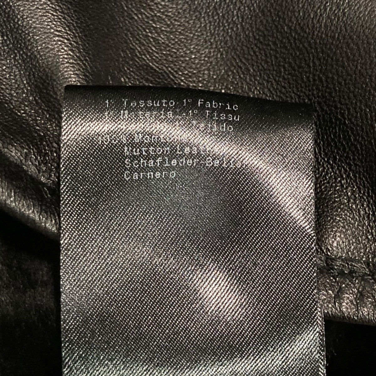 GIORGIO ARMANI(ジョルジオ・アルマーニ) ムートンジャケット