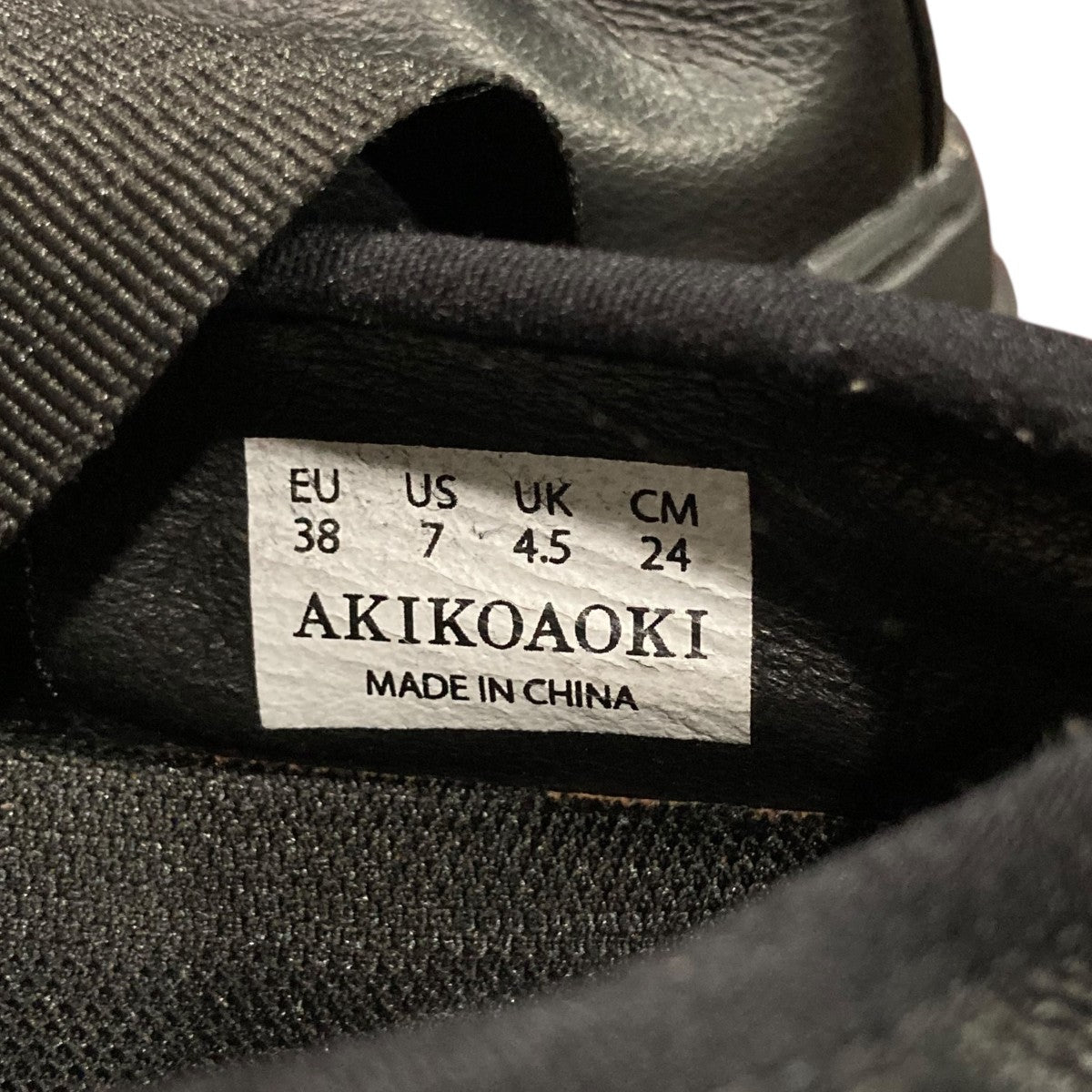 AKIKOAOKI Giselle-faux leatherバレエシューズ 古着・中古-6枚目のアイテム画像