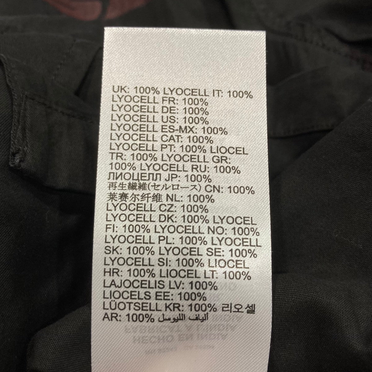 DIESEL フェード加工半袖シャツS-ELLY 古着・中古-4枚目のアイテム画像
