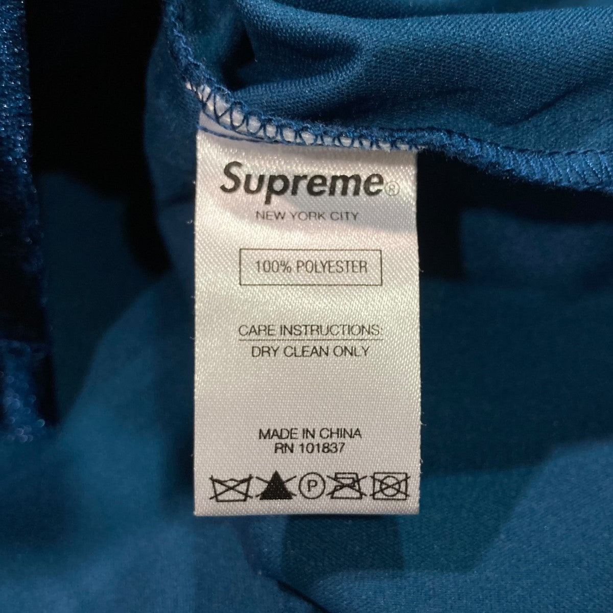 Supreme(シュプリーム) Velvet Swirl Work Shirtベルベットワーク