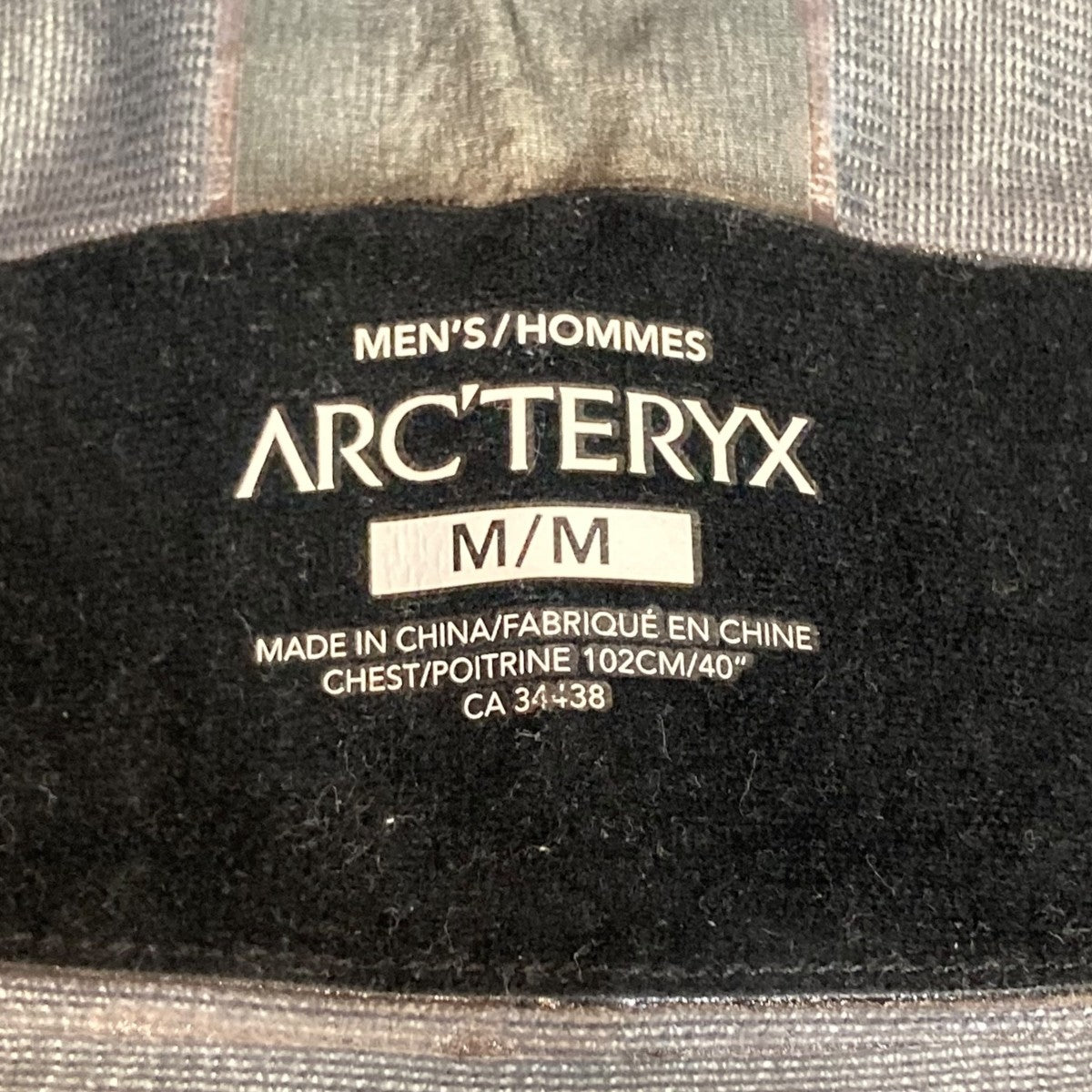 ARC'TERYX(アークテリクス) SABRE JACKETマウンテンパーカー