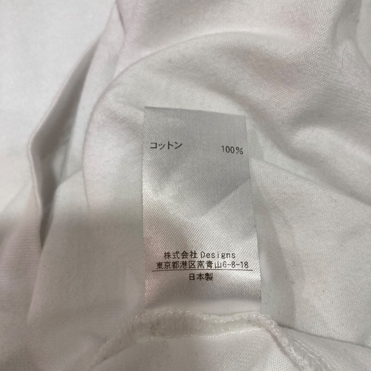 BLAMINK ワイドTシャツ7914-299-0012 古着・中古-6枚目のアイテム画像