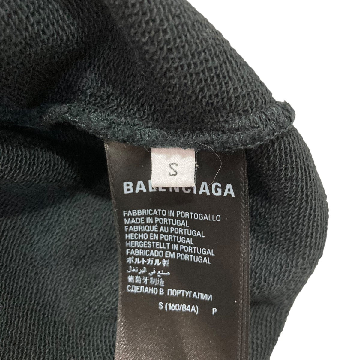 BALENCIAGA ブラック パーカー サイズ3 ダメージ加工 楽天市場】BALENCIAGA バレンシアガ パーカー サイズ:L 21AW