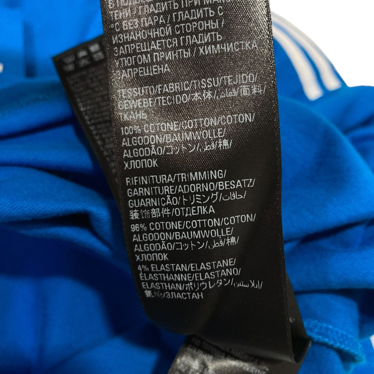 BALENCIAGA×adidas ロゴプリントスリーラインTシャツ739101 古着・中古-6枚目のアイテム画像