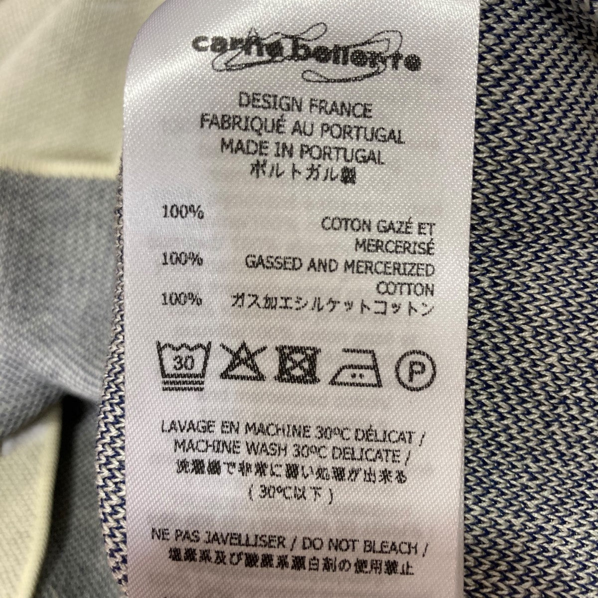 25SS半袖ニットポロシャツSS25SPP0101