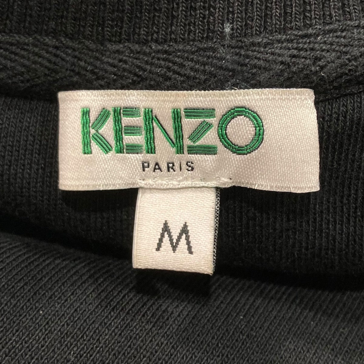 KENZO タイガー刺繍 ブラック L KENZO(ケンゾー) タイガー刺繍スウェット ブラック サイズ M