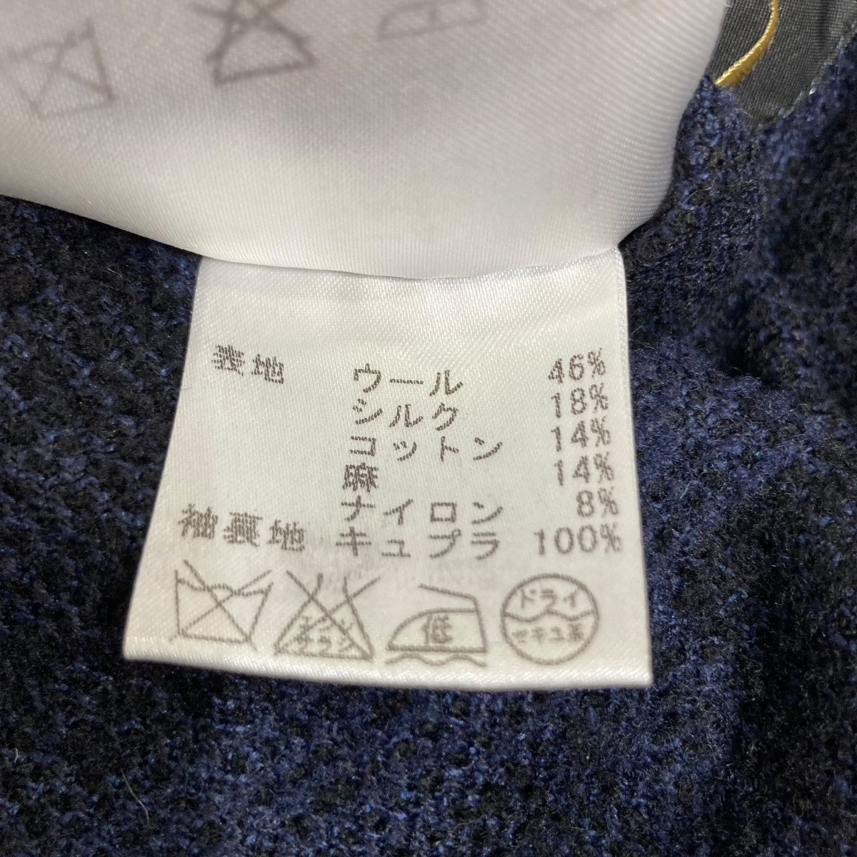 チェックテーラードジャケット