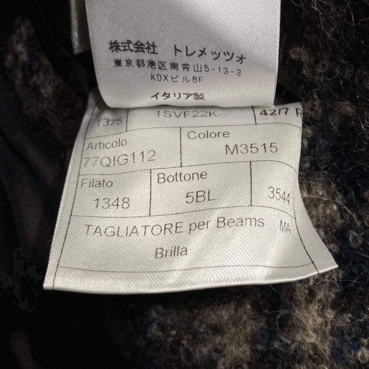 TAGLIATORE(タリアトーレ) チェックテーラードジャケット ブラウン