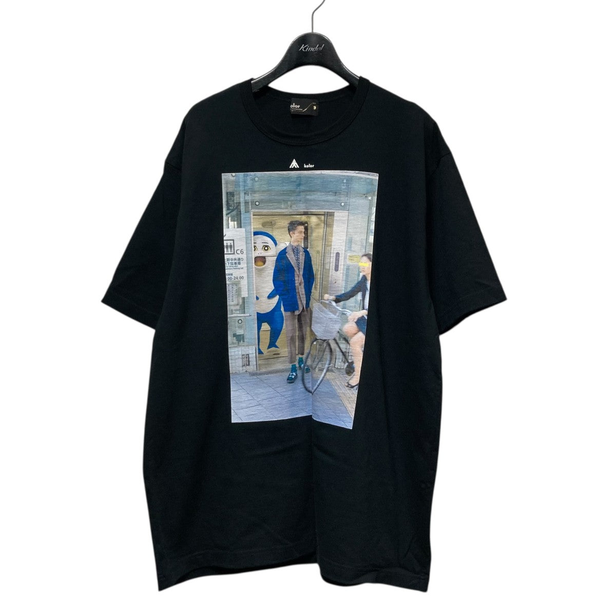 CENT Tシャツ&タオル2種類セット 楽天市場】今治 タオルギフト 日本製 バスタオル 2枚 上品 高級
