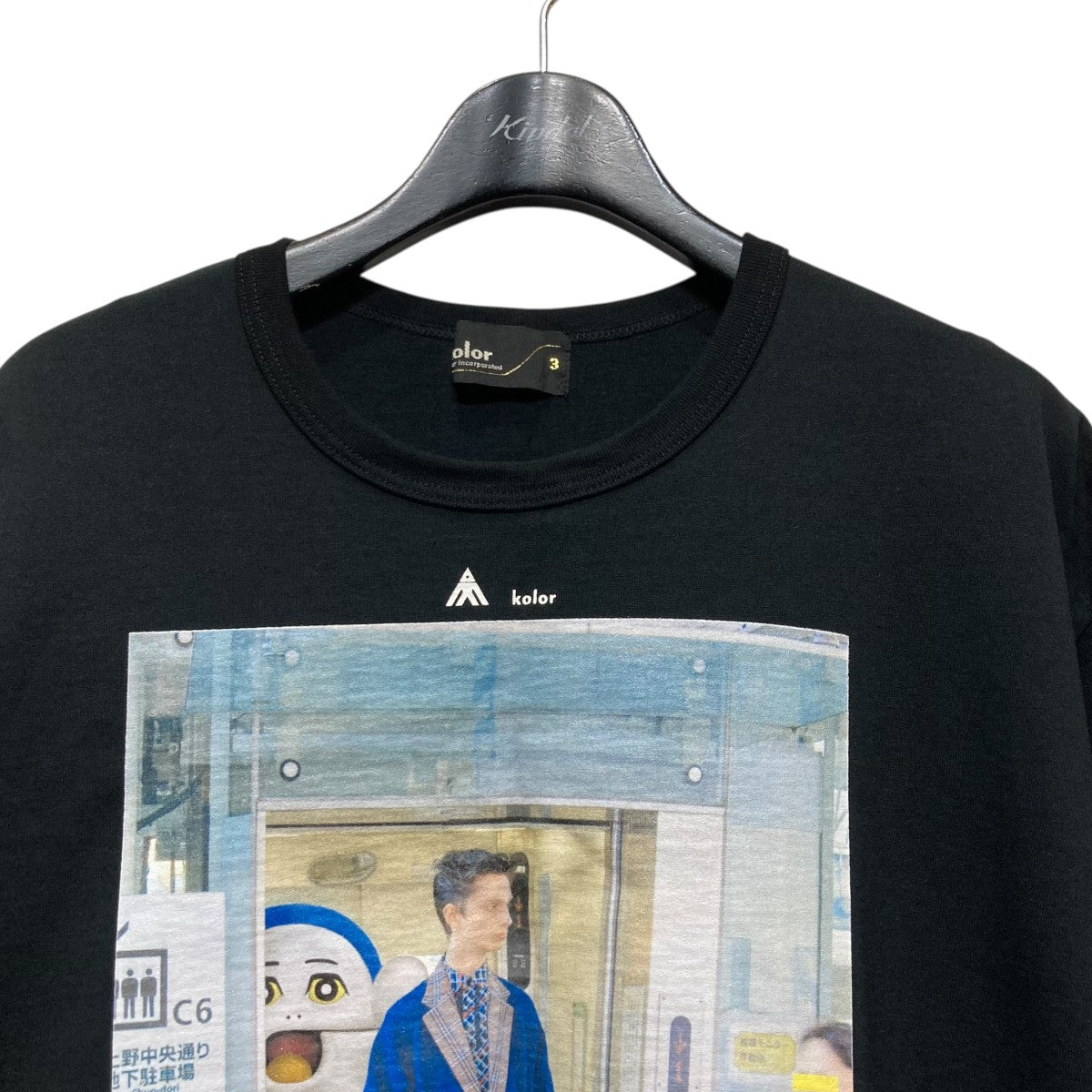 kolor Tシャツ kolor(カラー) 2022AW「 ULTRAMAN? ZETTON Tee」ウルトラマン
