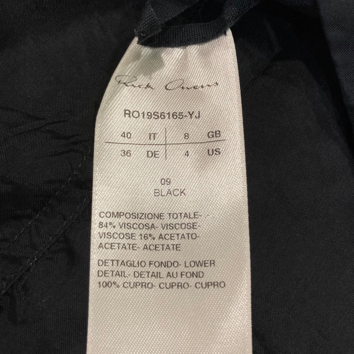 RICK OWENS ギャザーノースリーブワンピースRO19S6165-YJ 古着・中古-6枚目のアイテム画像