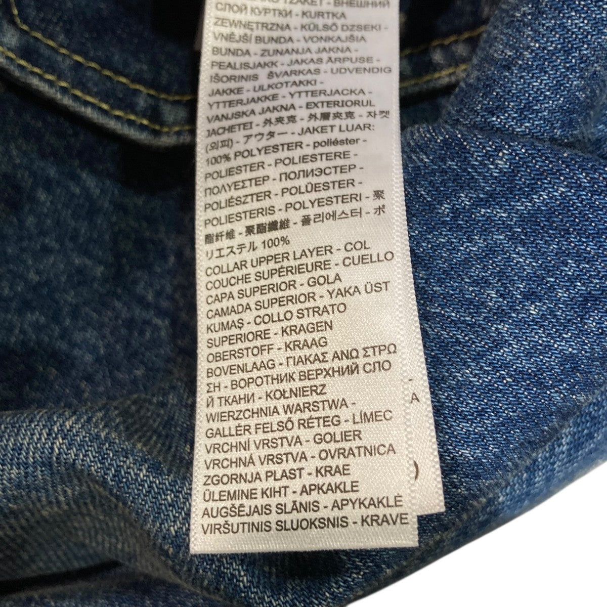 23AW［中古］Sacai ウールリバーシブルジャケット Lサイズ 2025年最新】Yahoo!オークション -sacai リバーシブルの中古品