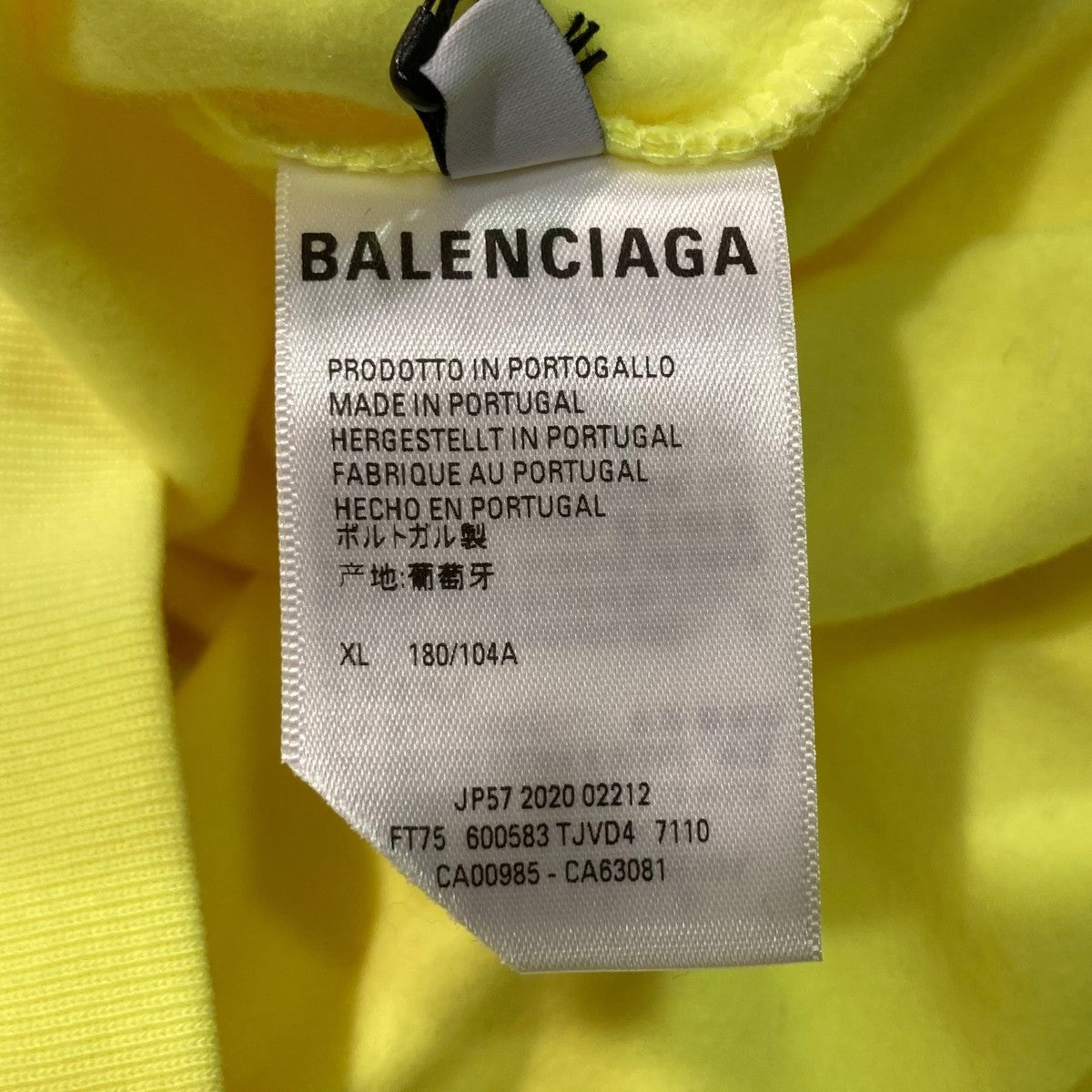 BALENCIAGA キャンペーンロゴ プルオーバー BALENCIAGA(バレンシアガ) キャンペーンロゴプルオーバー