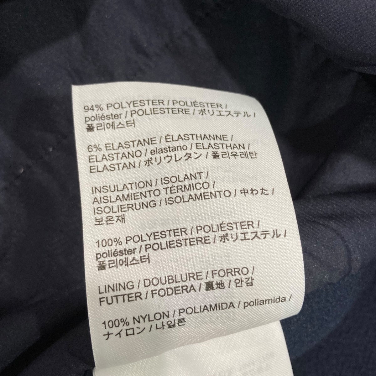 中綿ジップベストX000007475 【ATOM VEST】