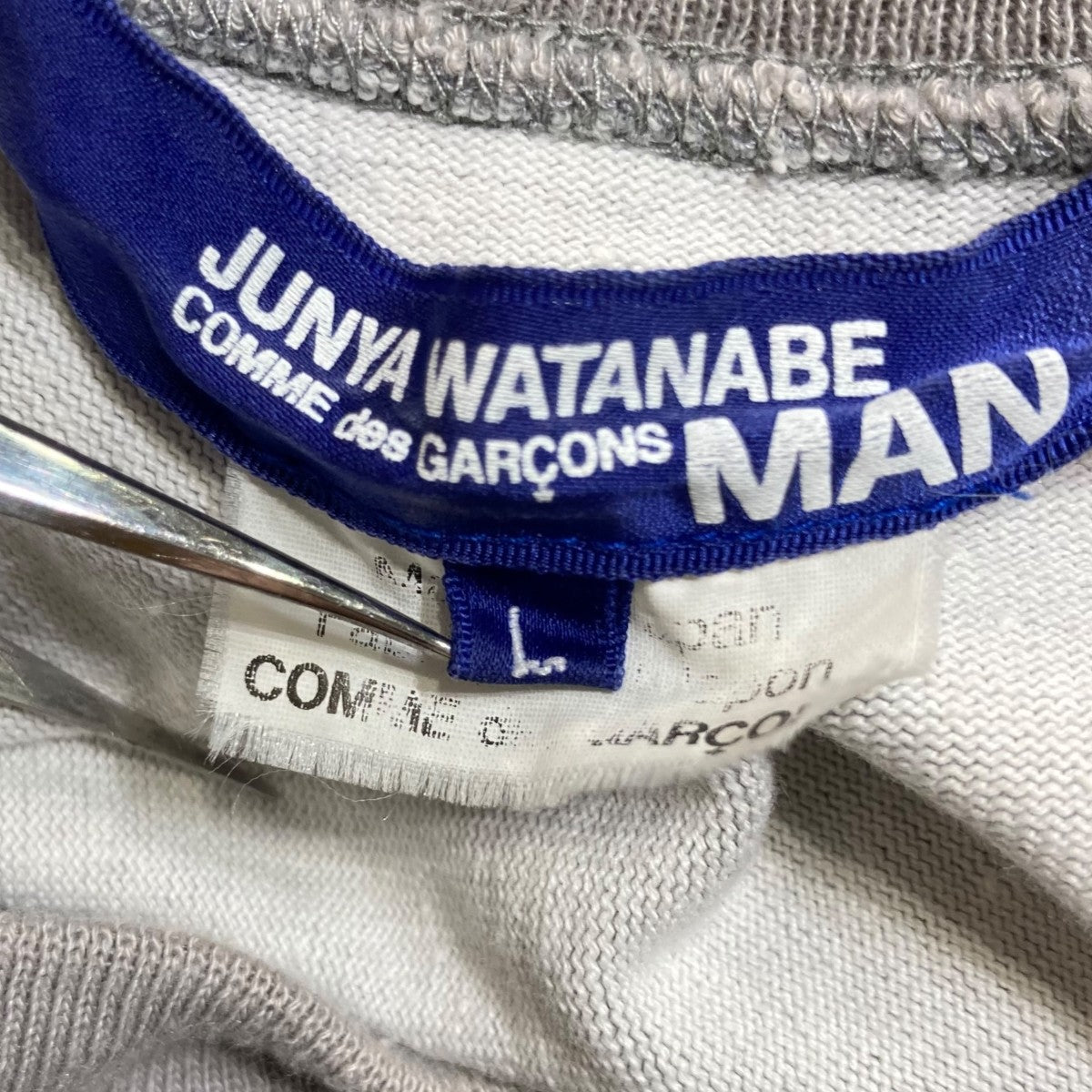 カレッジTシャツWD-T014