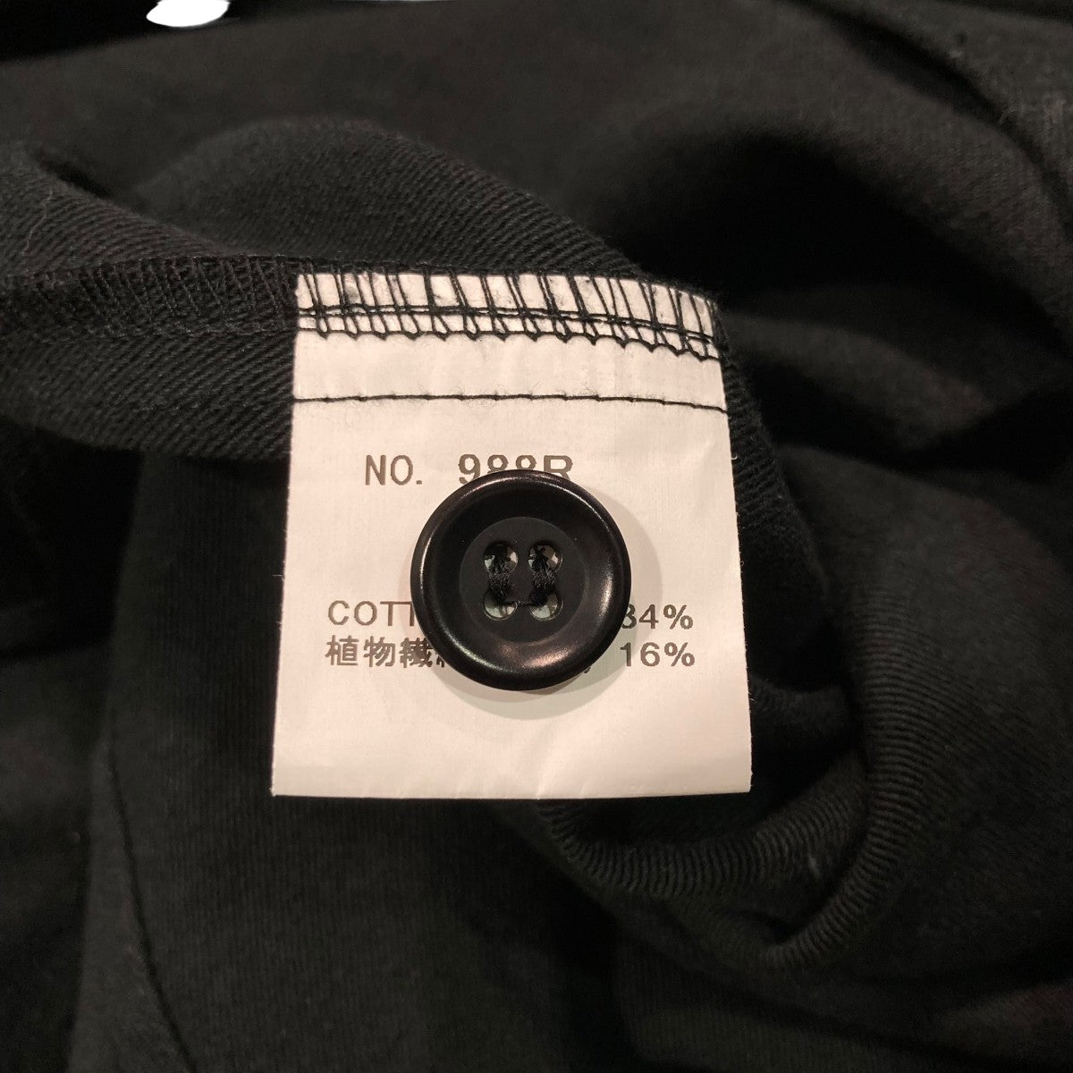 Nemeth(ネメス) シャツジャケットジャケット988R 988R ブラック サイズ