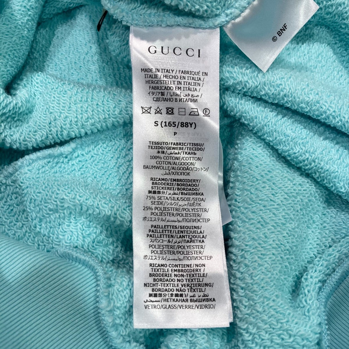 GUCCI グッチ スウェット ばなにゃ　　スパンコール Lサイズ　2 GUCCI(グッチ) ばなにゃクルーネックスウェット617964 617964