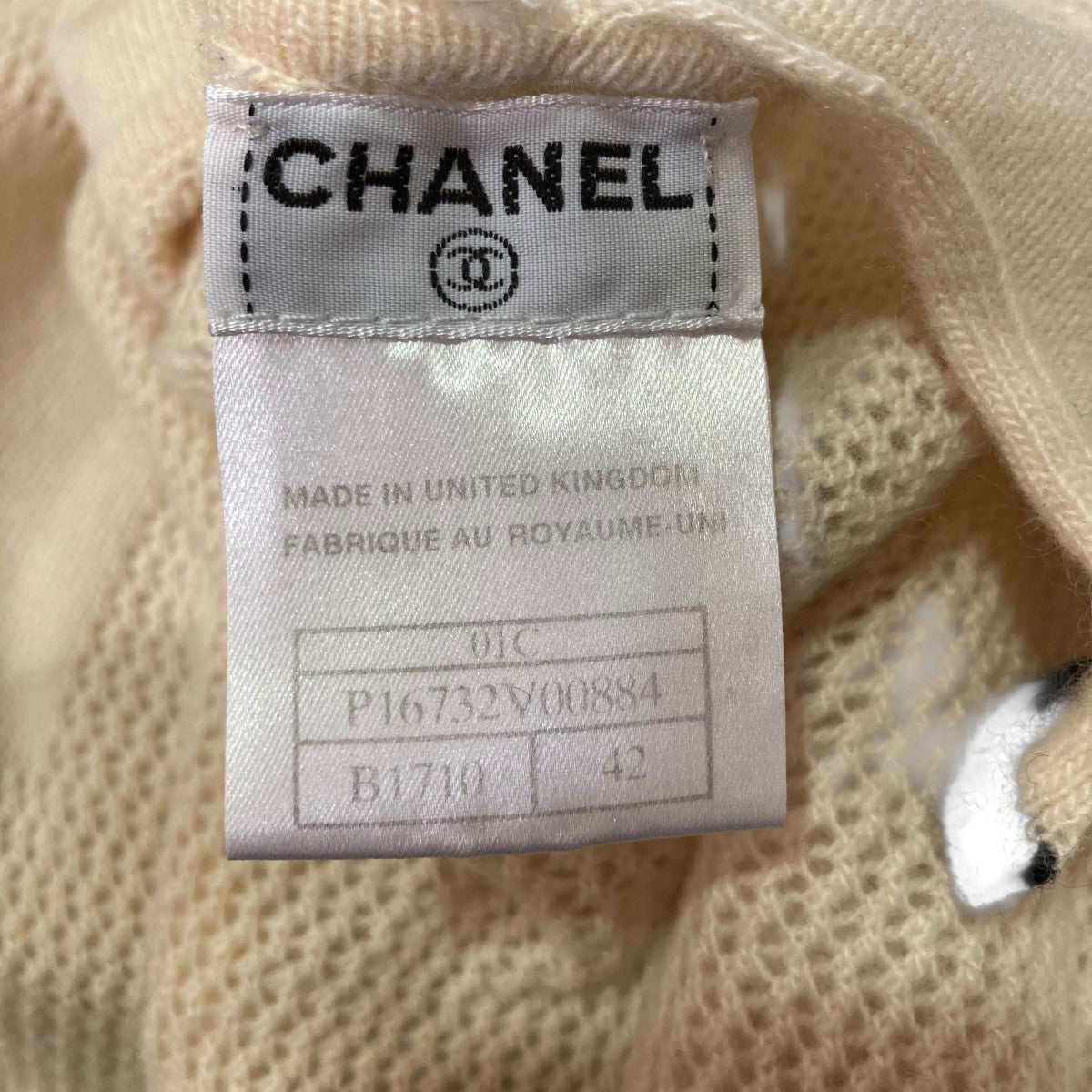 CHANEL ココマークカシミヤ半袖ニットP16732V00884 古着・中古-5枚目のアイテム画像