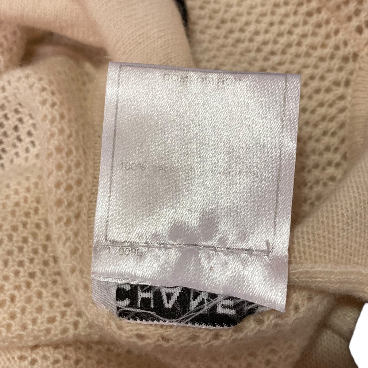 CHANEL ココマークカシミヤ半袖ニットP16732V00884 古着・中古-6枚目のアイテム画像