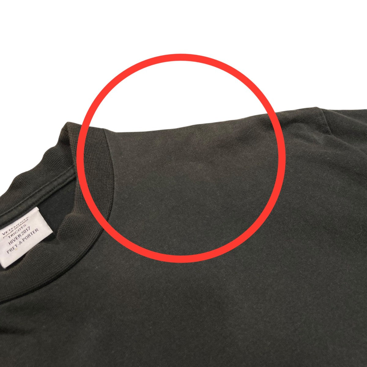 VETEMENTS バックスカルTシャツ 古着・中古-6枚目のアイテム画像