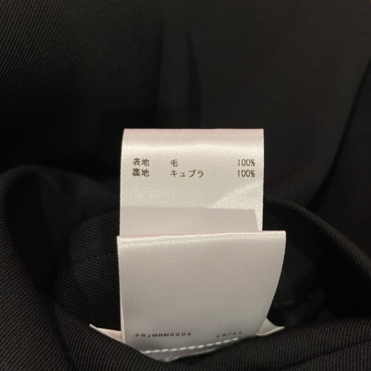 ほ*ら様 JIL SANDER ホワイト カーゴパンツ Jil Sander(ジルサンダー) カーゴパンツ(メンズ) - 海外通販のBUYMA