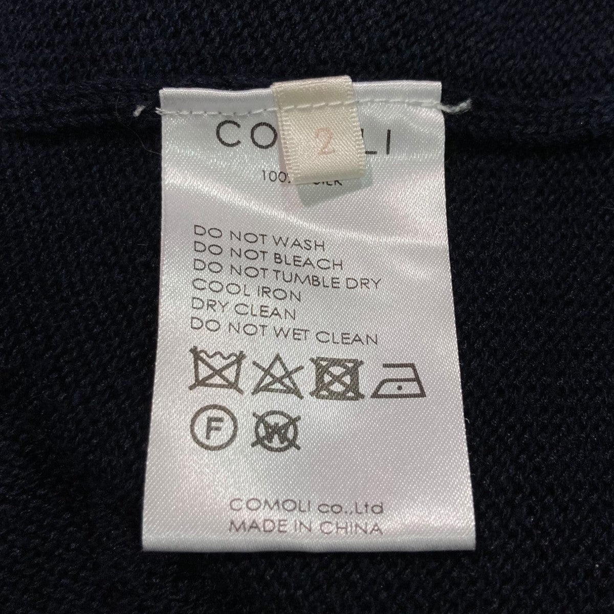 COMOLI(コモリ) シルクカーディガンK01-06004 K01-06004