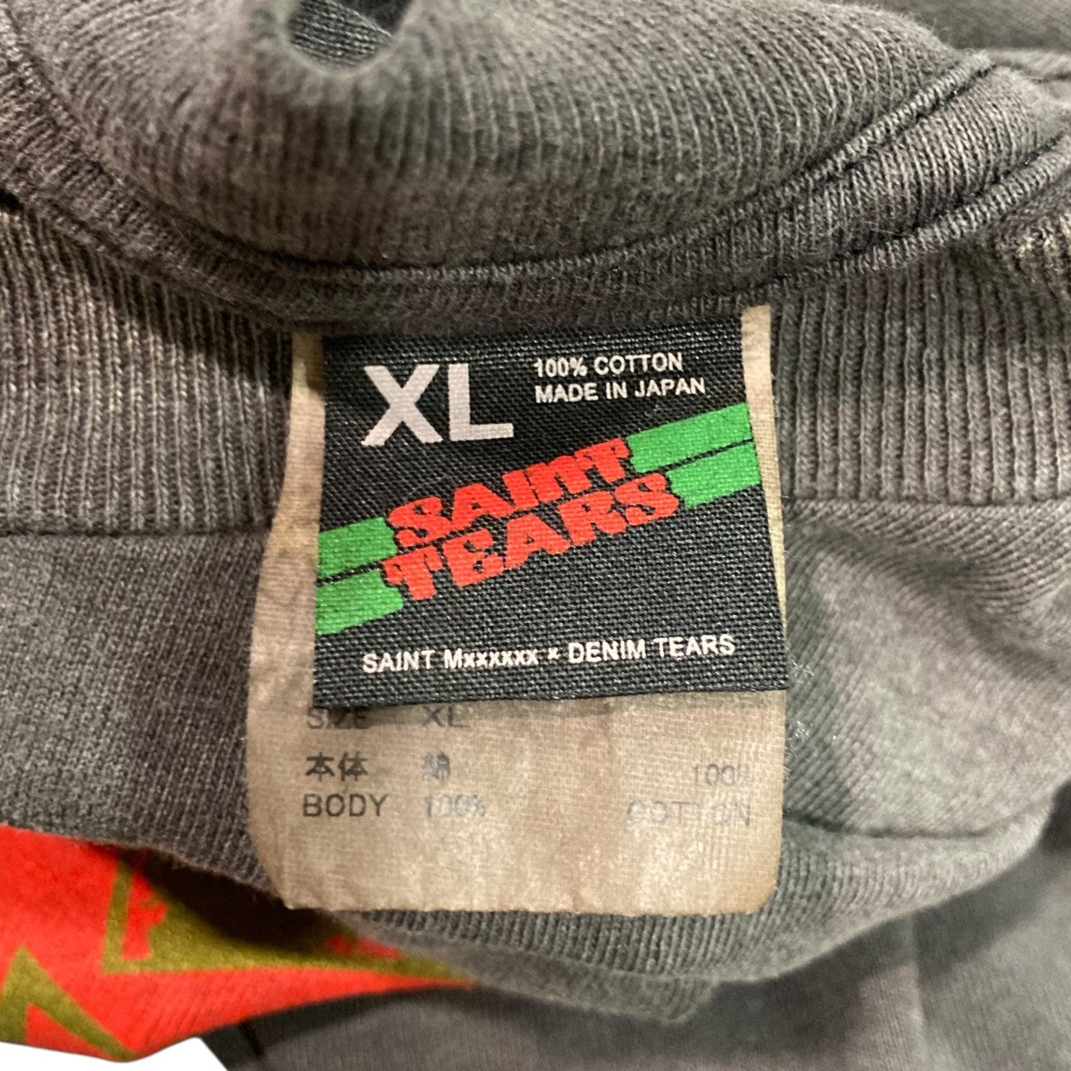 SAINT TEARS ニット L SAINT MICHAEL×Denim Tears SS TEE ST TEARSプリントTシャツSM