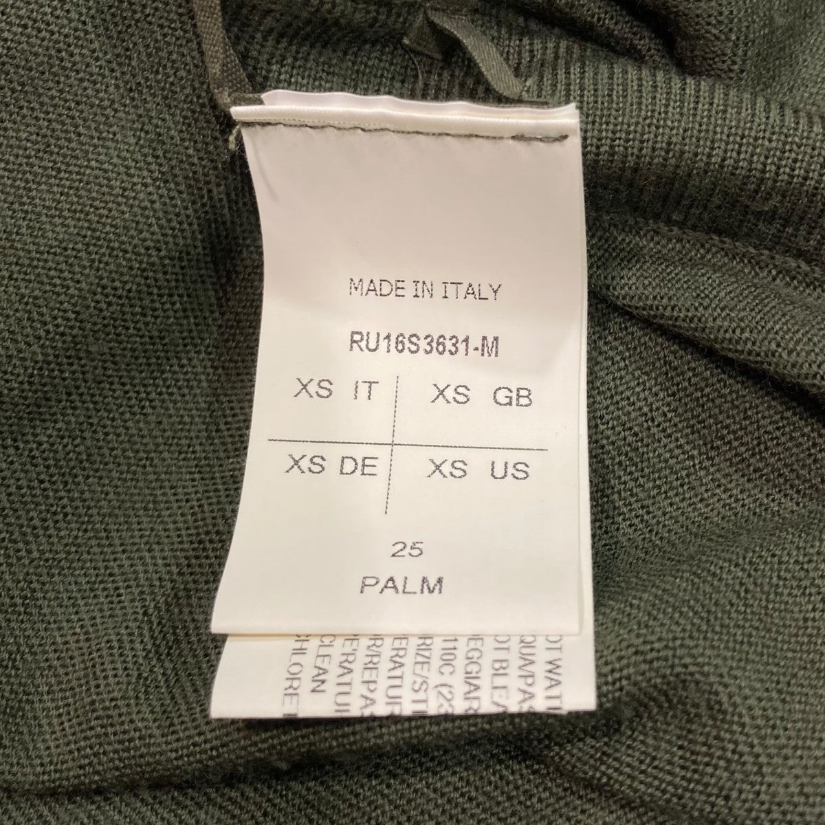 RICK OWENS(リックオウエンス) カーディガンRU16S3631-M