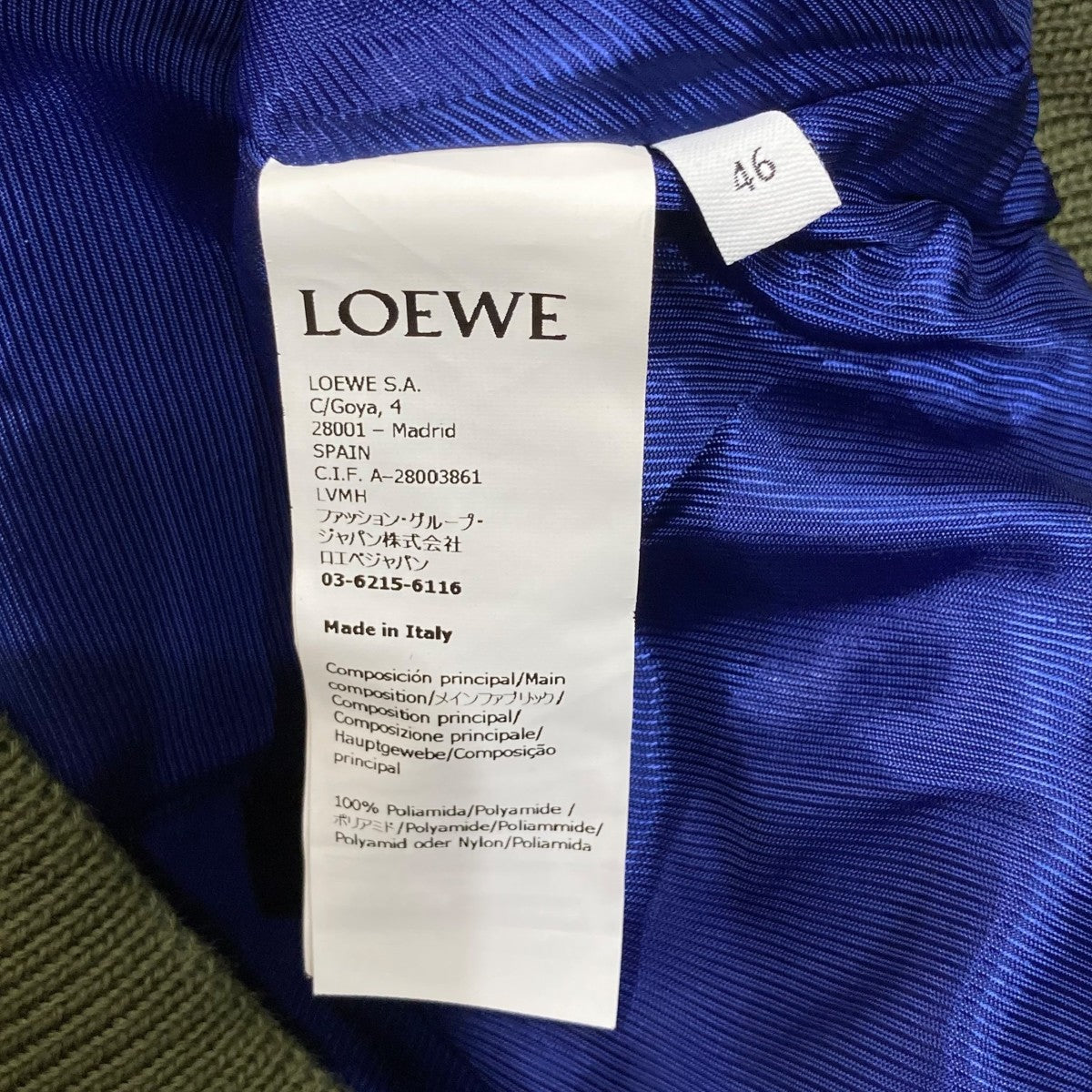 LOEWE ボンバージャケットH526Y03W96 古着・中古-7枚目のアイテム画像