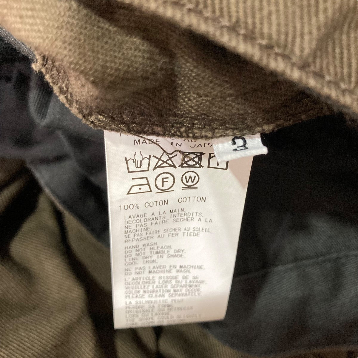 未使用　マウリツィオペコラーロ　パンツ　ブラック　99,750円　【F】 Mame Kurogouchi(マメクロゴウチ) 2024AW フィブリレイテッド