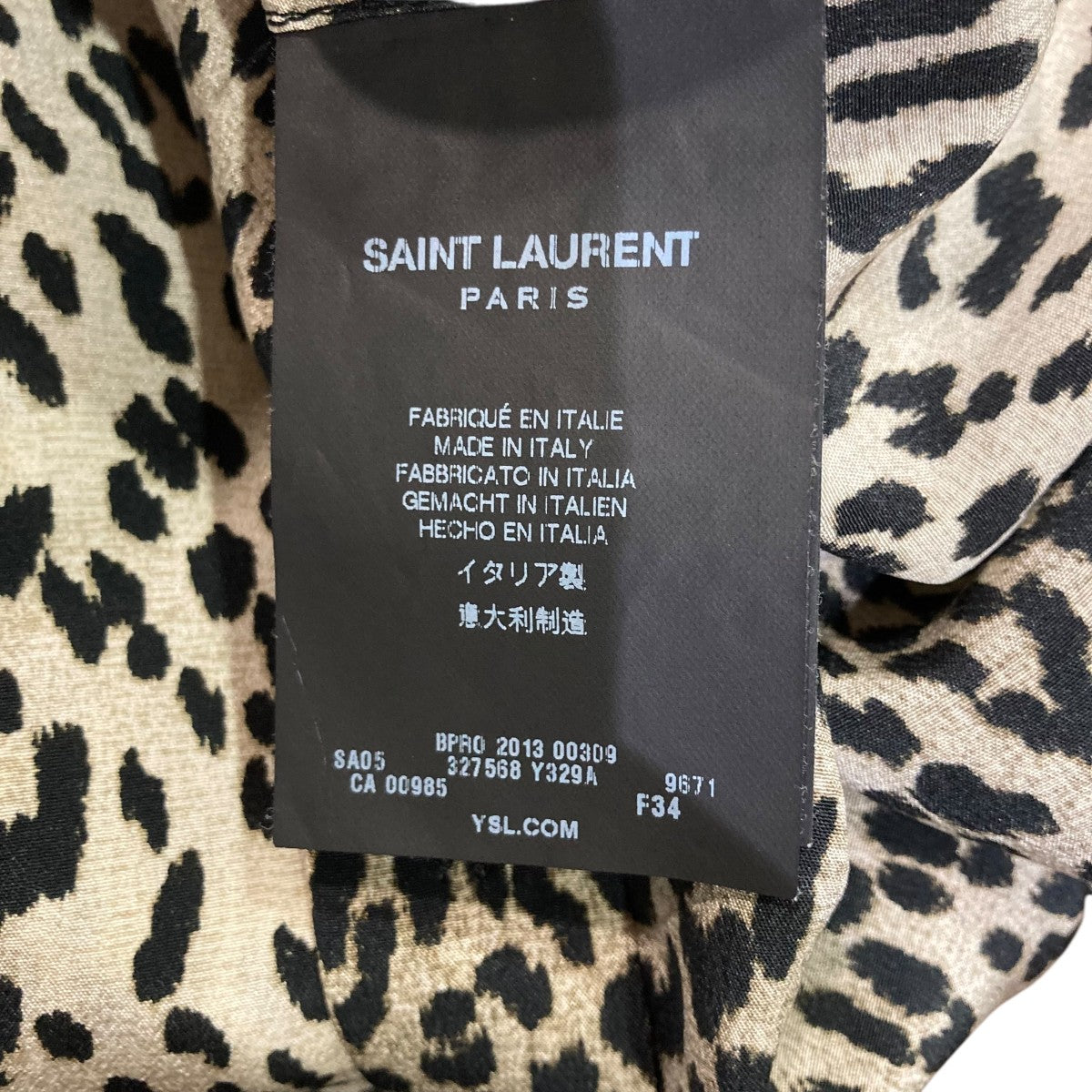 Saint Laurent Paris レオパードシルクシャツ327568 古着・中古-5枚目のアイテム画像