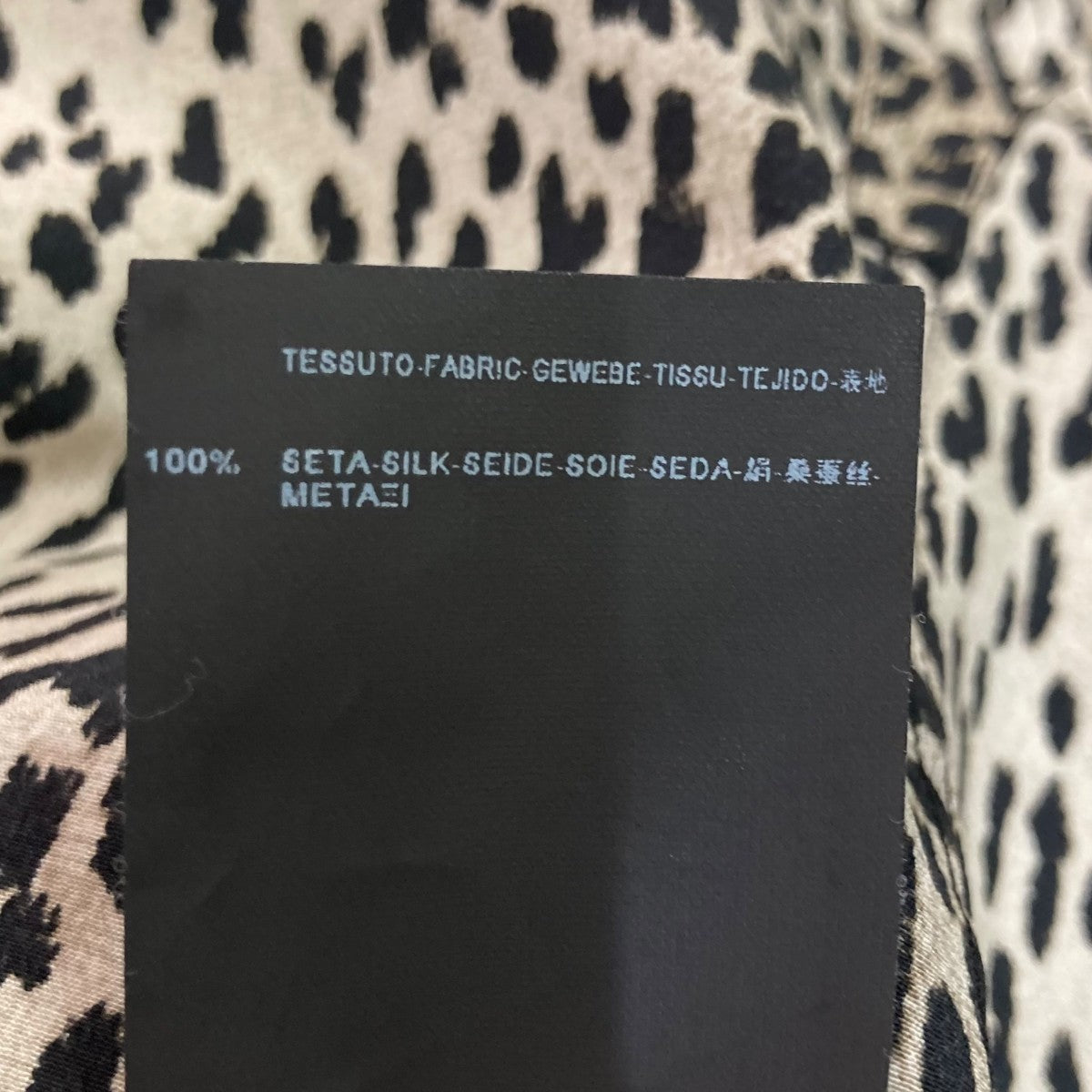 Saint Laurent Paris レオパードシルクシャツ327568 古着・中古-6枚目のアイテム画像