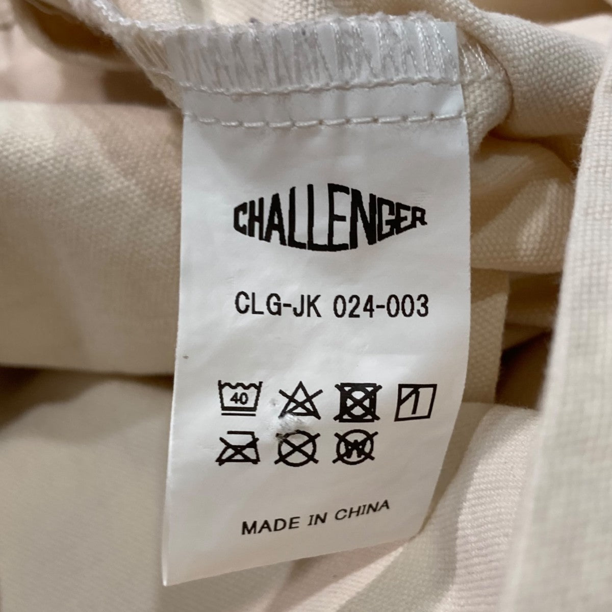 CHALLENGER(チャレンジャー) Script Logo Swingtopジップ