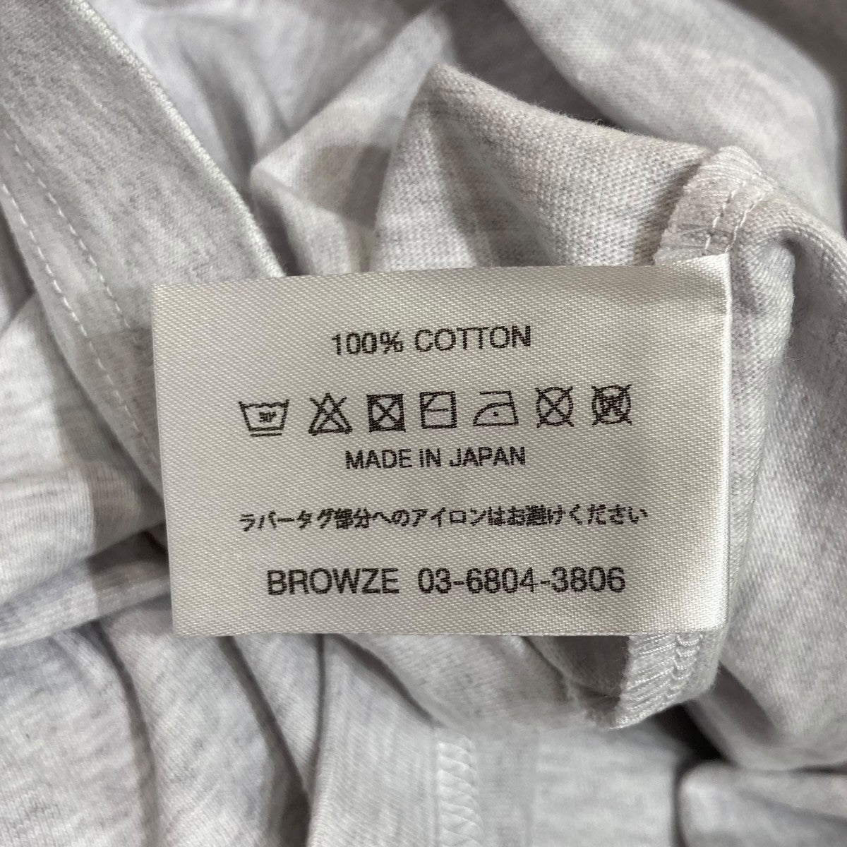 ENNOY 24SSラバーロゴTシャツSS24BRENCT02NTL 古着・中古-6枚目のアイテム画像