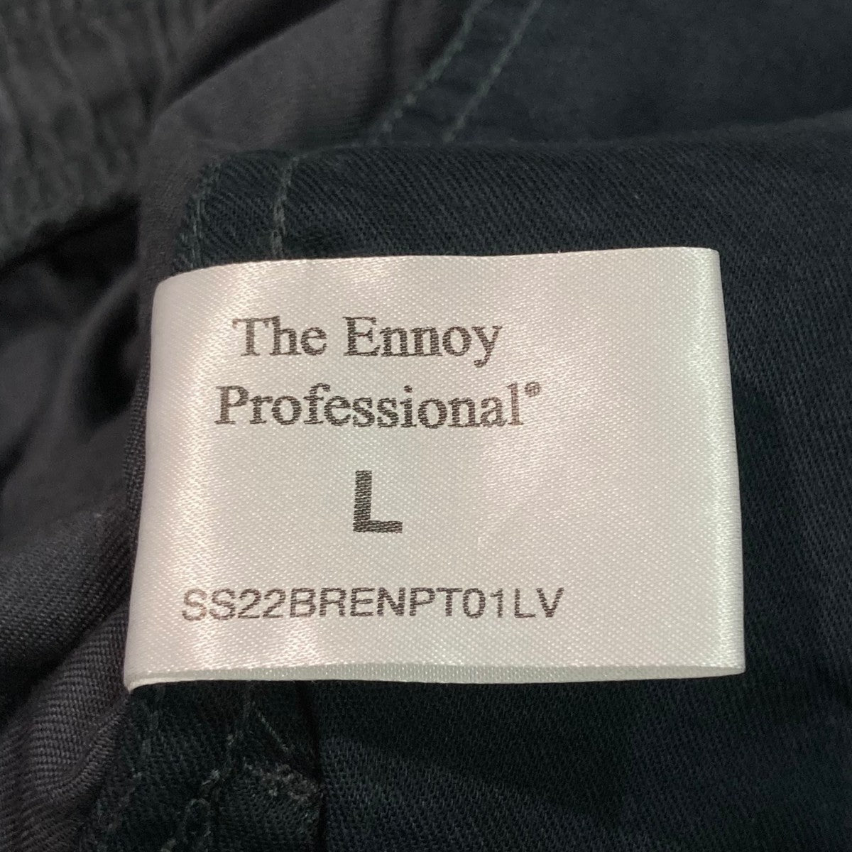 ENNOY 22SSイージーショーツSS22BRENPT01LV 古着・中古-6枚目のアイテム画像