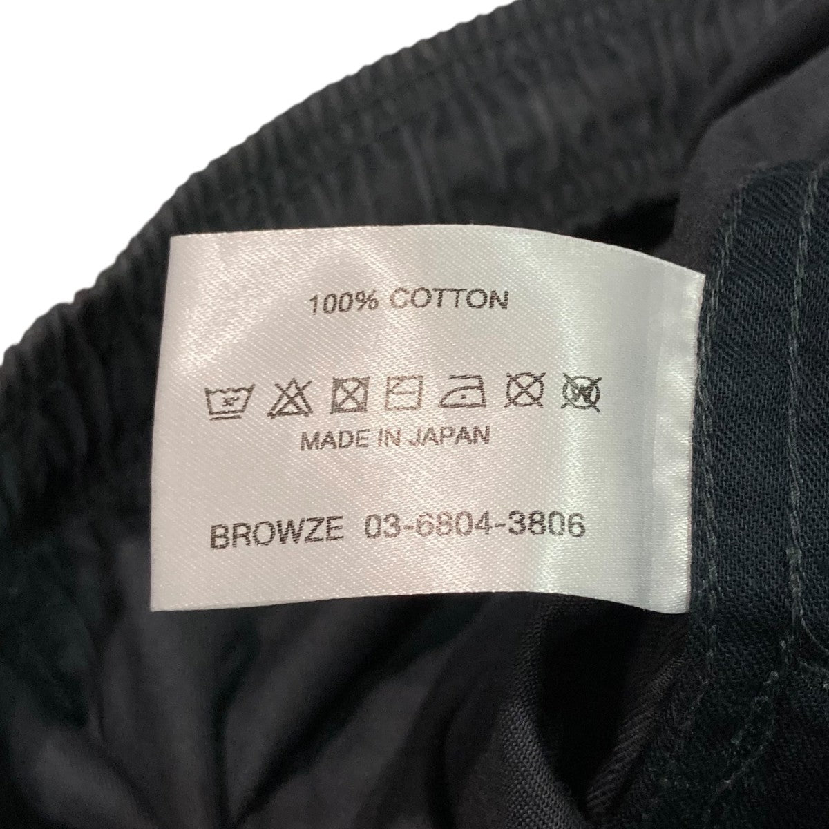 ENNOY 22SSイージーショーツSS22BRENPT01LV 古着・中古-7枚目のアイテム画像
