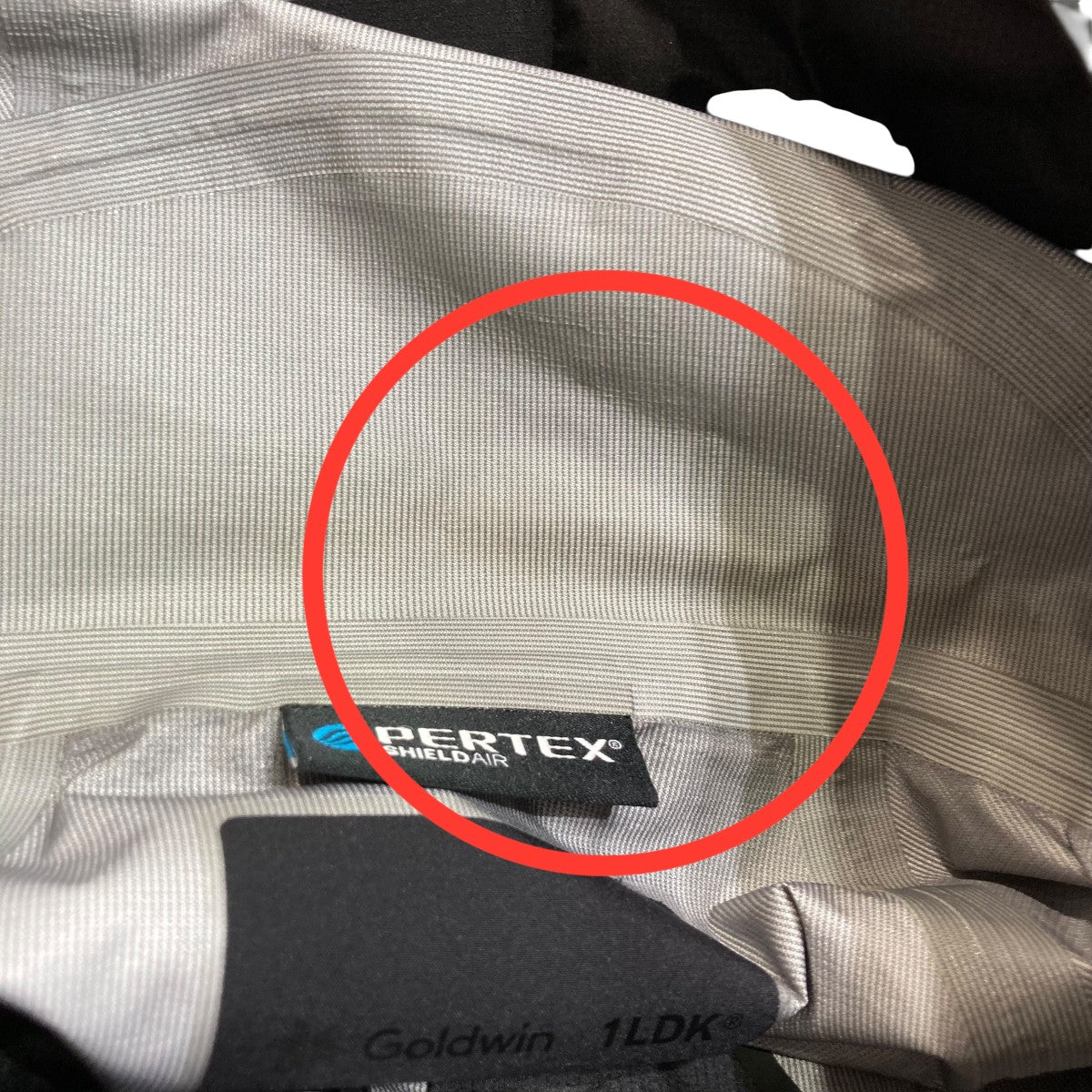 GOLDWIN(ゴールドウイン) PERTEX SHIELD AIR COATナイロンフーデッド
