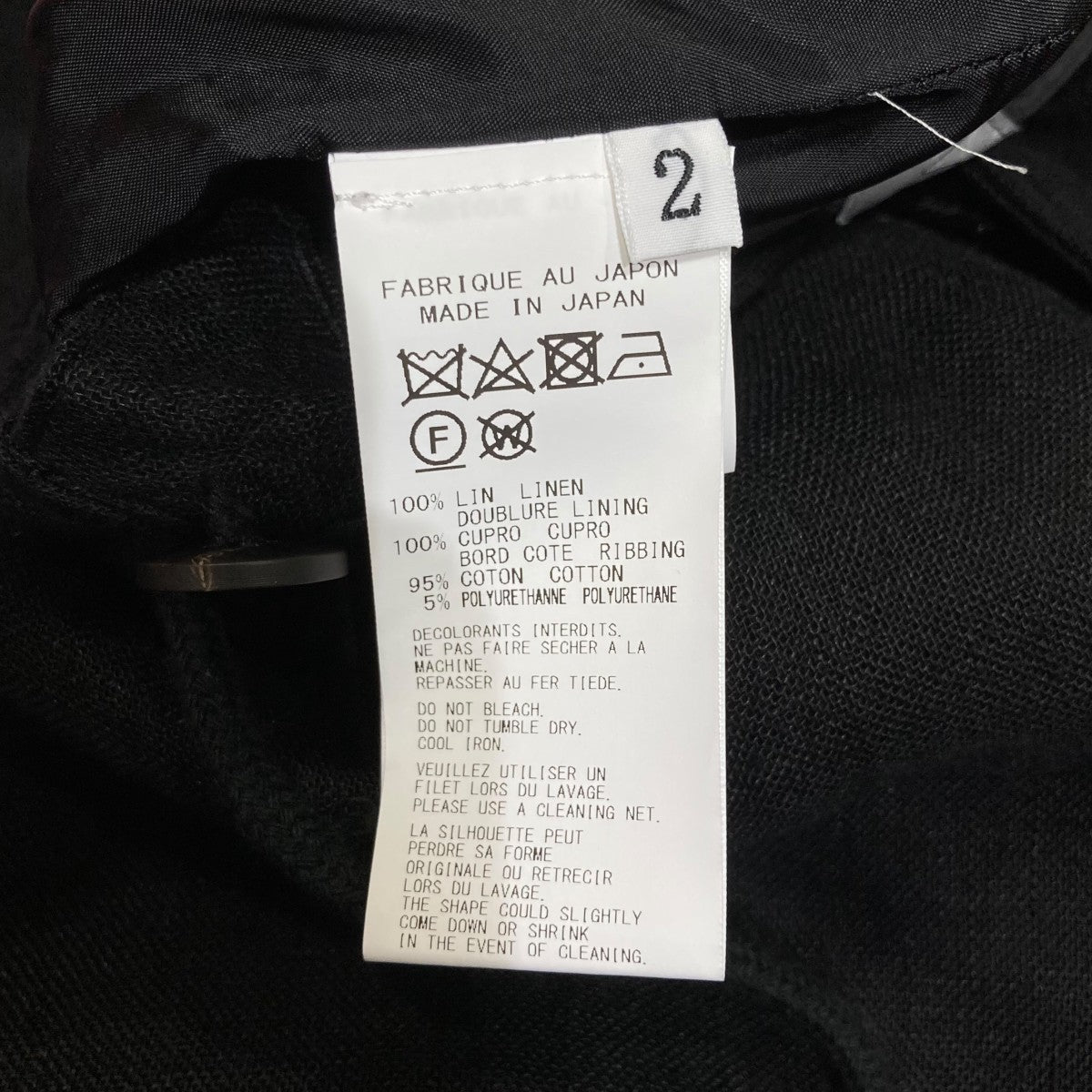 Yohji Yamamoto pour homme(ヨウジヤマモトプールオム) 24SSL VEIL