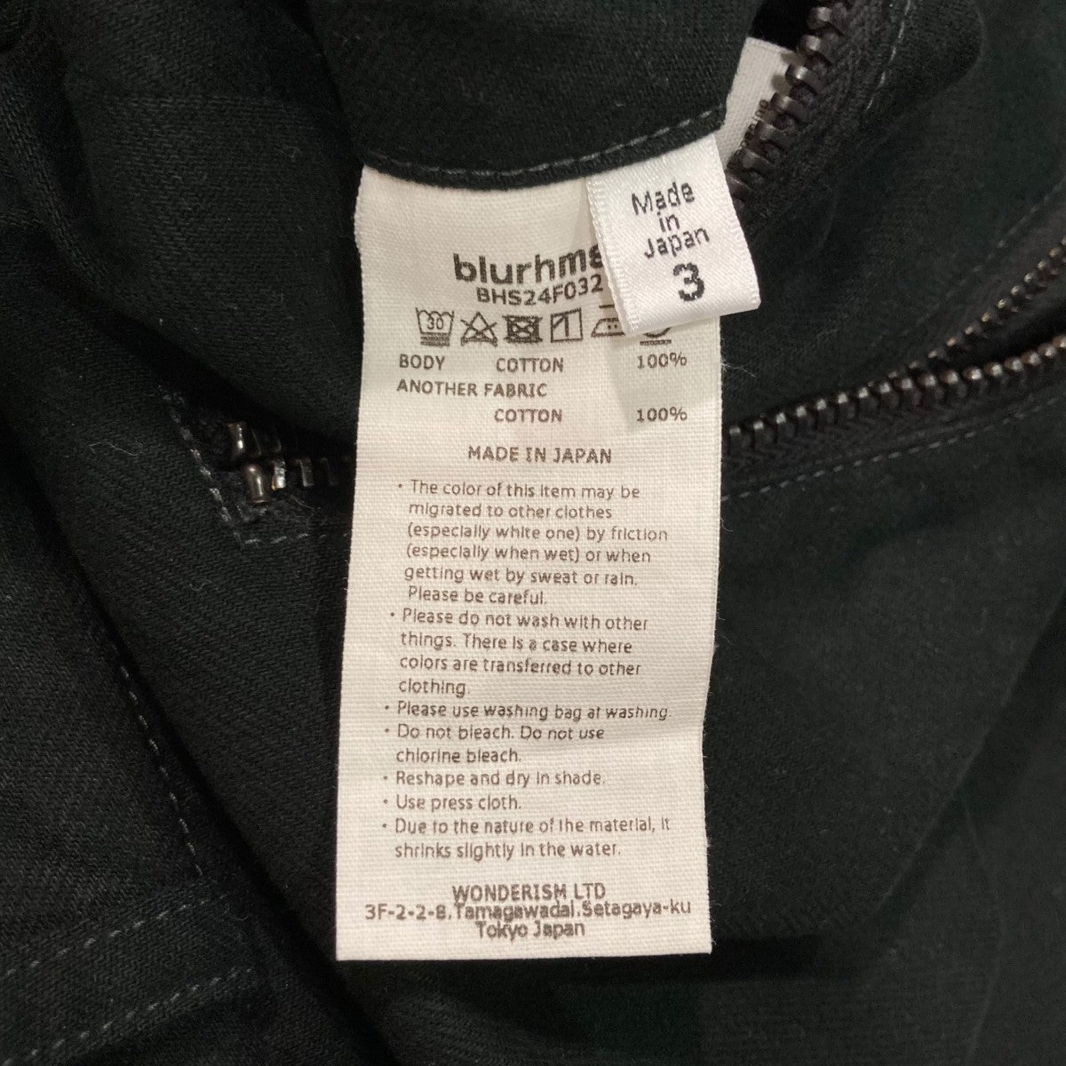 24AWBrushed Twill Mechanic PantsブラッシュドツイルメカニックパンツBHS24F032