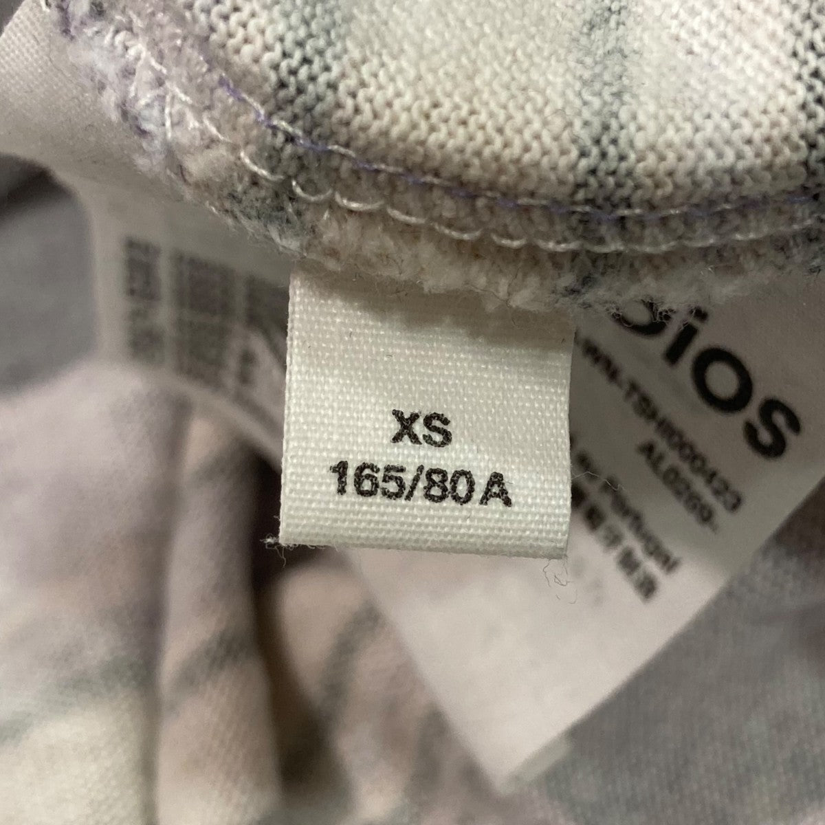 アクネストゥディオズ ACNE STUDIOS ボーダーボートネックカットソー FN-WN-TSHI000423 パープル サイズ：XS Acne Studios アクネストゥディオズ ストライプボートネック