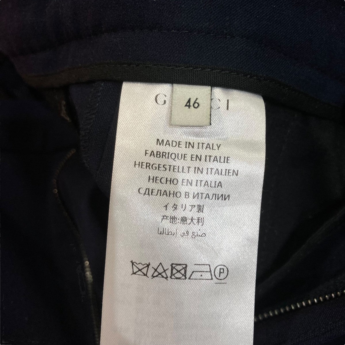 GUCCI(グッチ) サイドラインパンツ495694 495694 ネイビー