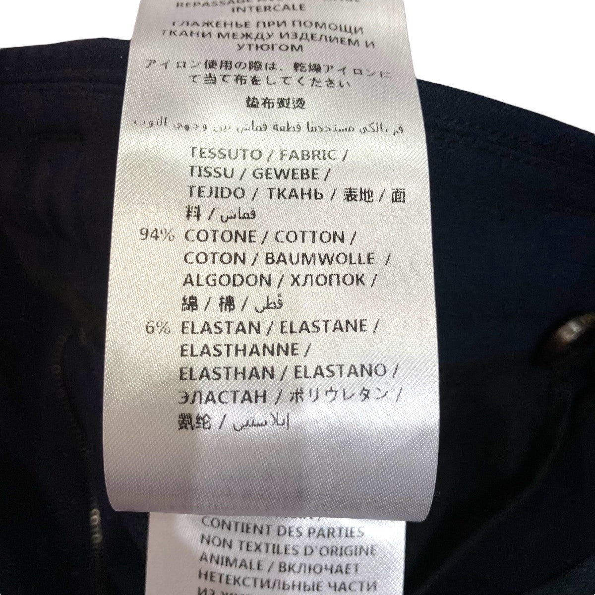 GUCCI(グッチ) サイドラインパンツ495694 495694 ネイビー