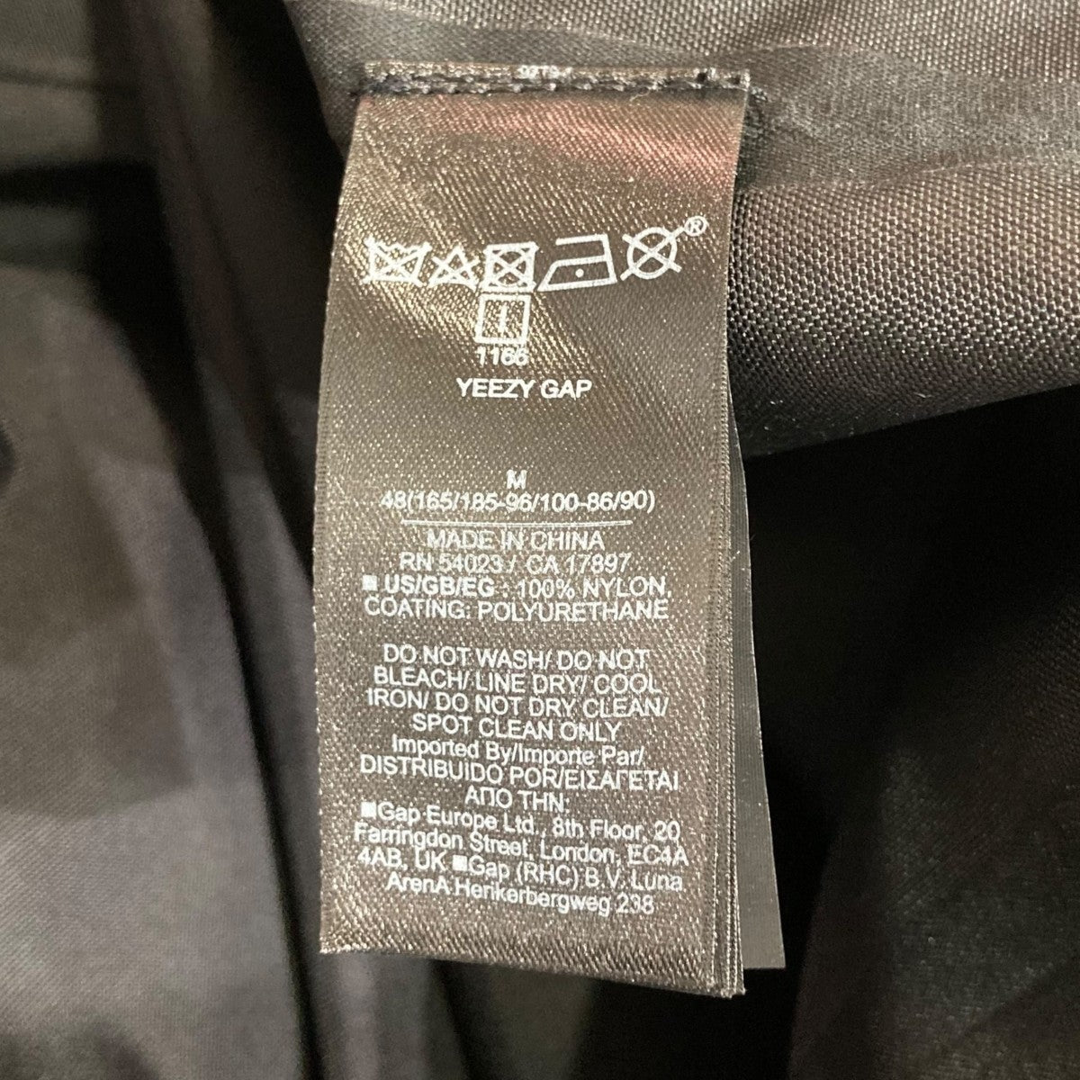 YEEZY GAP(イージーギャップ) ナイロンジャケット471381-00-1 471381