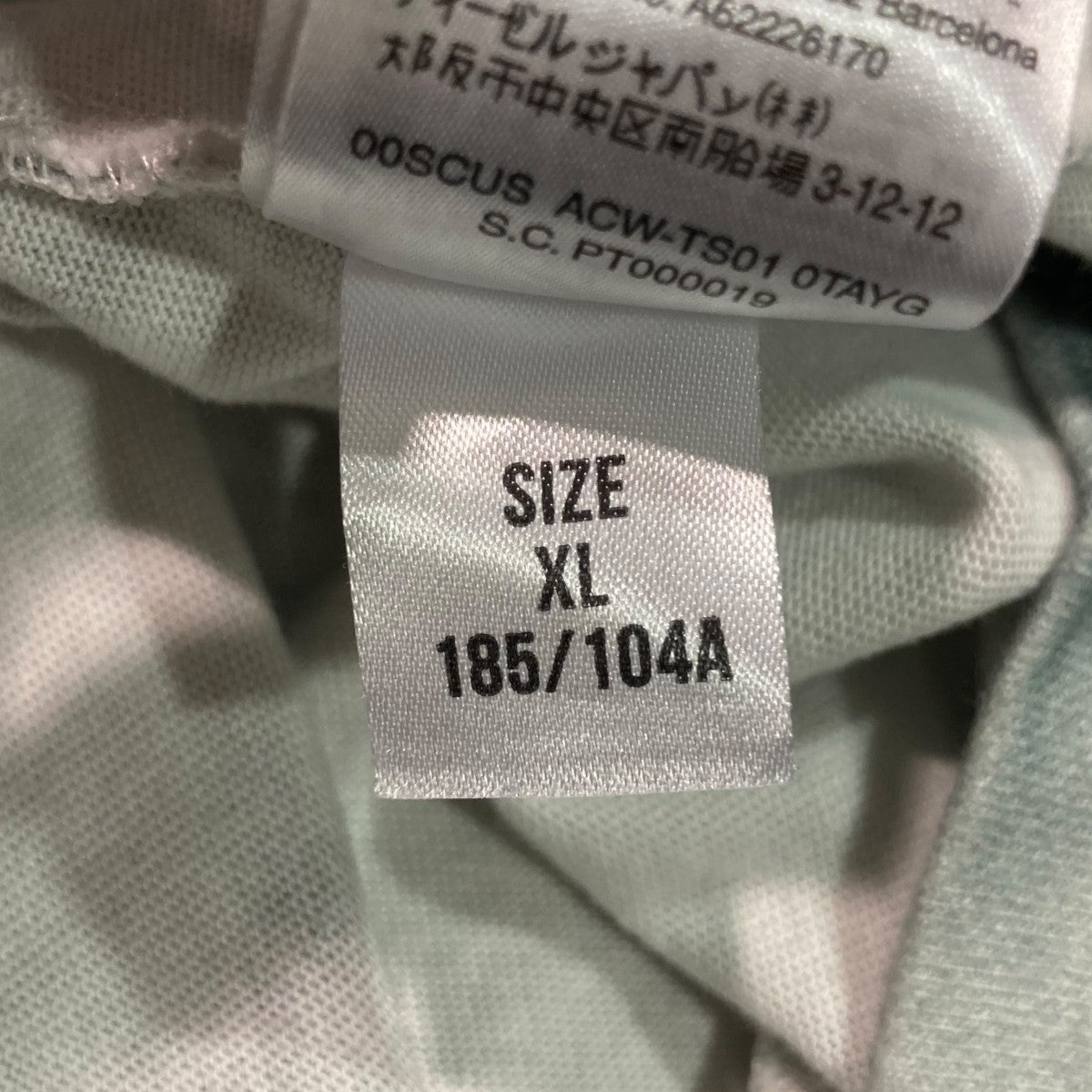 【未使用】DIESEL タイダイTシャツ DIESEL ディーゼル 半袖Tシャツ カットソー メンズ タイダイ柄