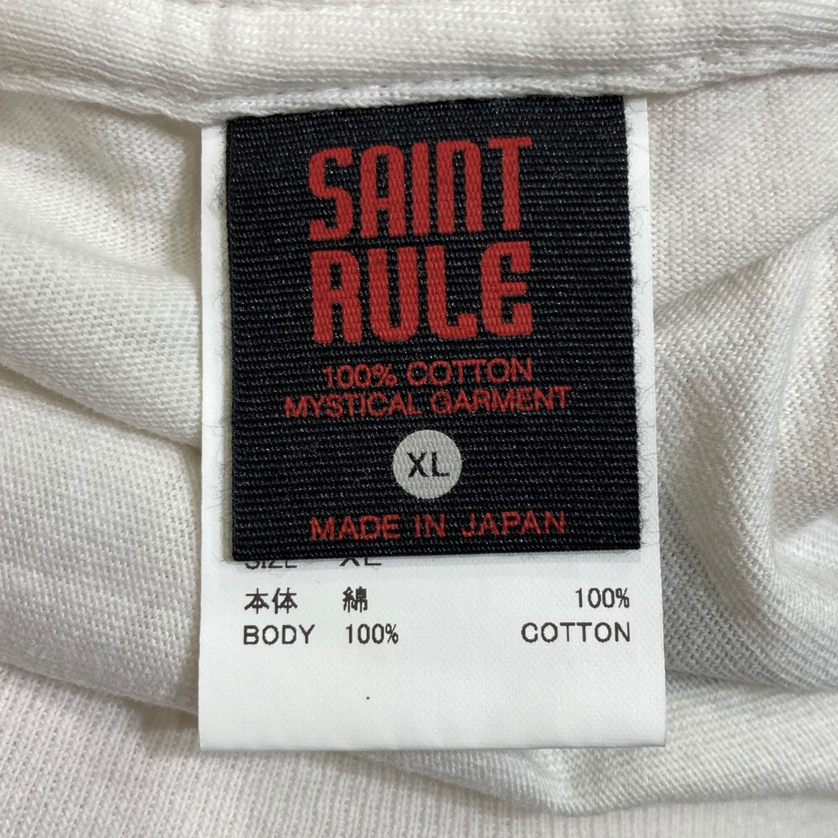 25SSEV SS TEEエヴァプリントTシャツSM-HR8-0000-C11