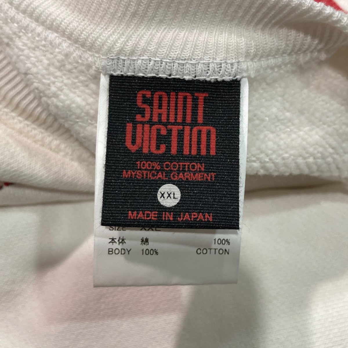 マイケル☆反逆失敗→更生 さま専用 MJ無線と実験 2023年5月号 | 株式会社誠文堂新光社